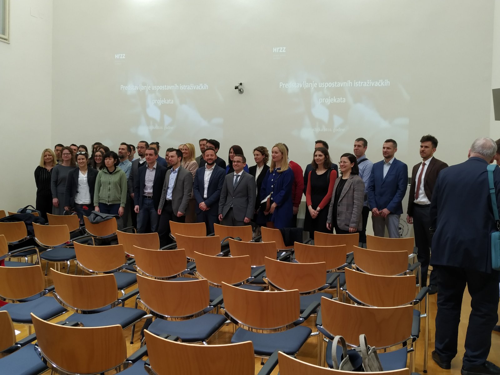 Održano svečano predstavljanje rezultata natječaja Uspostavni istraživački projekti, rok 2019-04